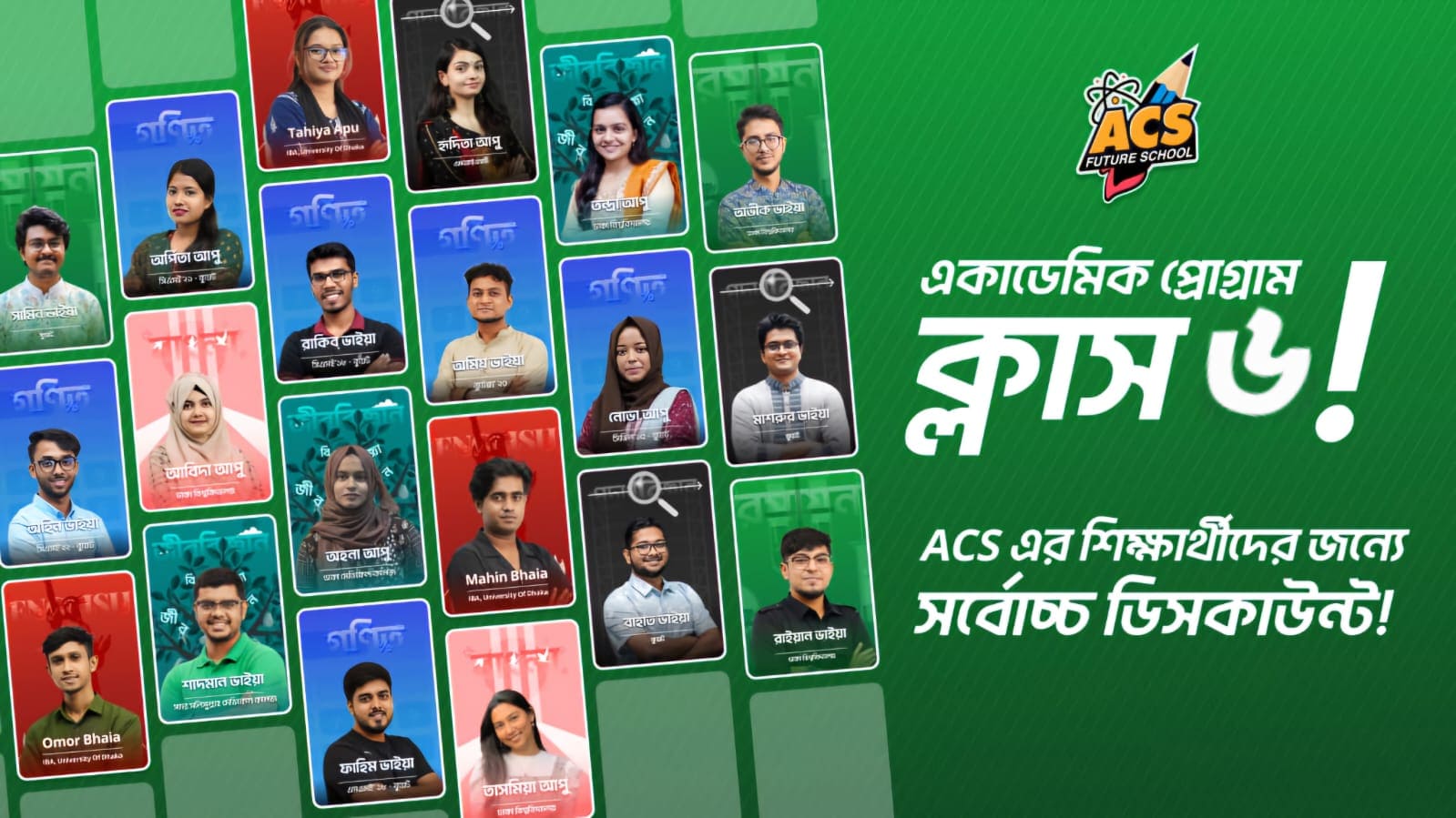 ACS Future School Class-6